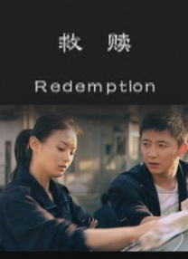 蜜桃5